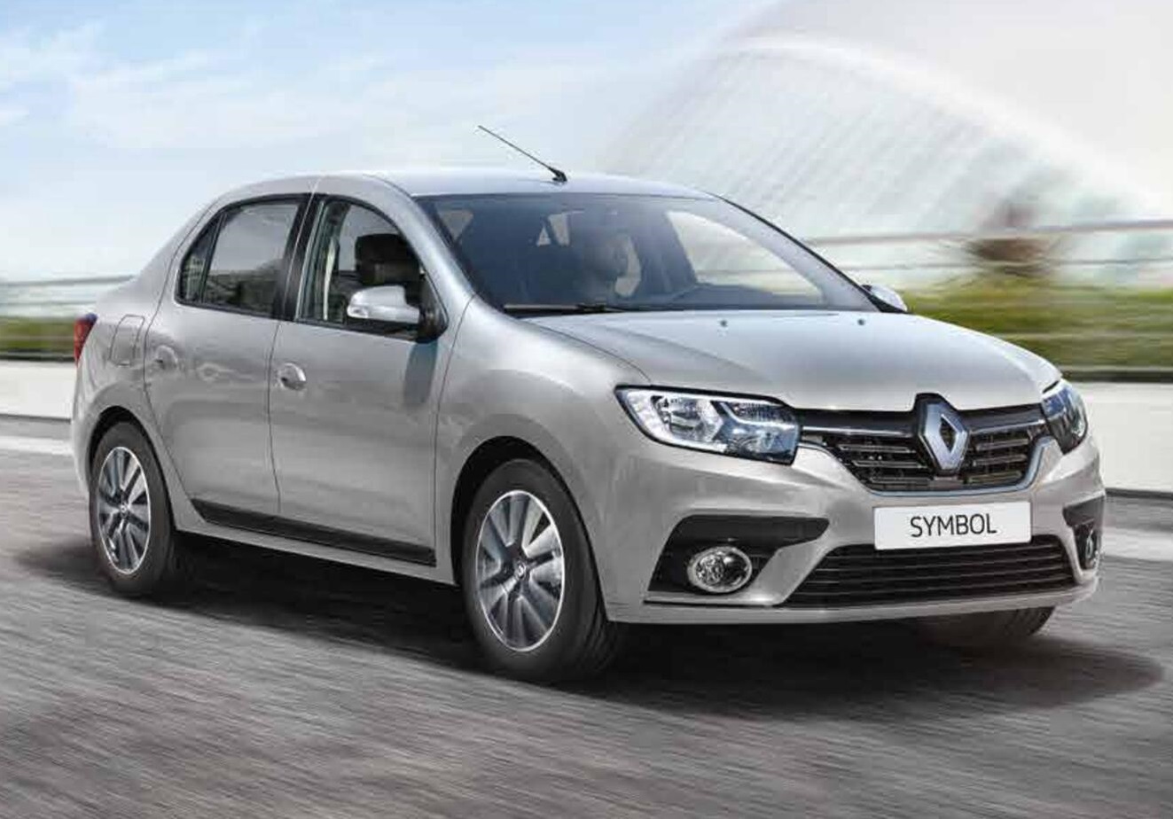 Merzifon Rent A Car
